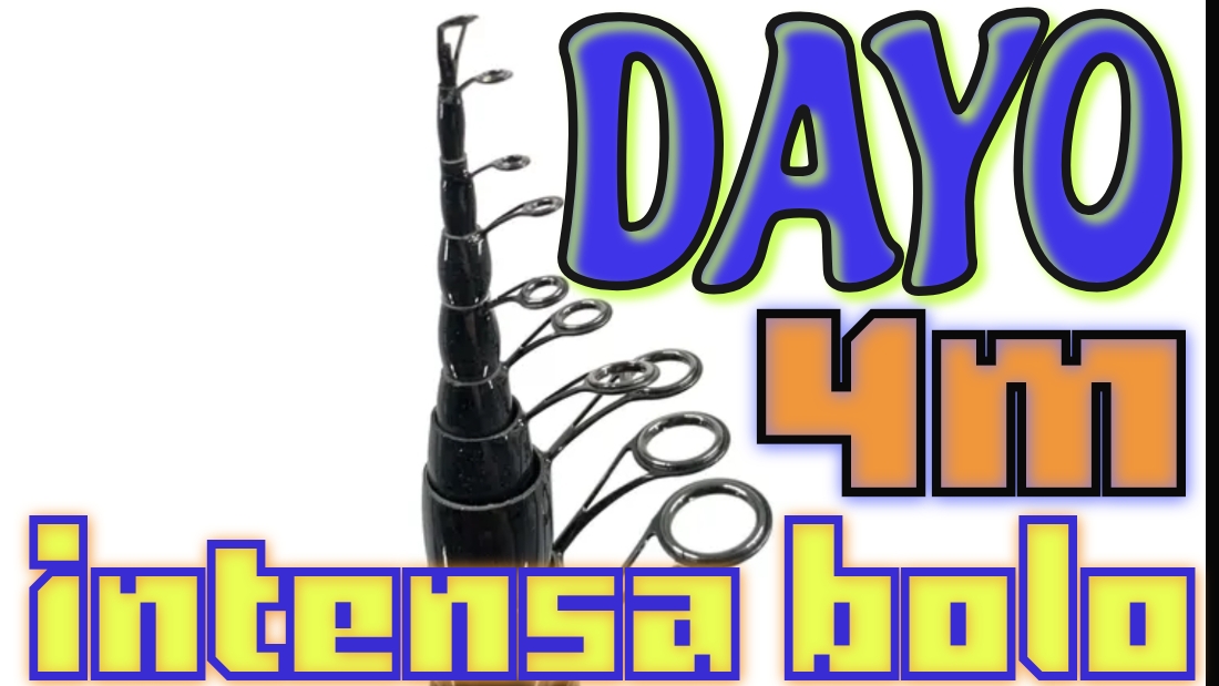 Болонская Удочка