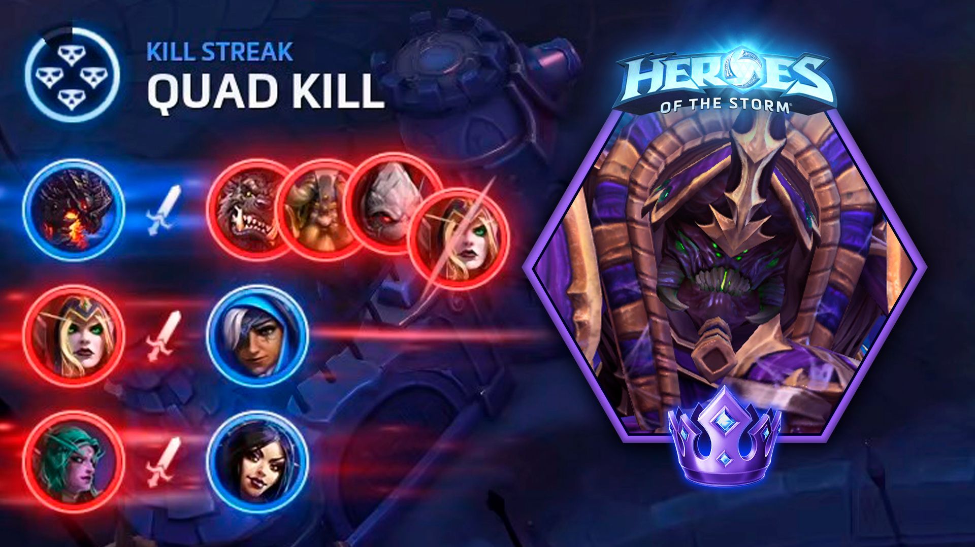 Анубарак в Heroes of the Storm HotS: Учимся выживать против мощного бурст урона