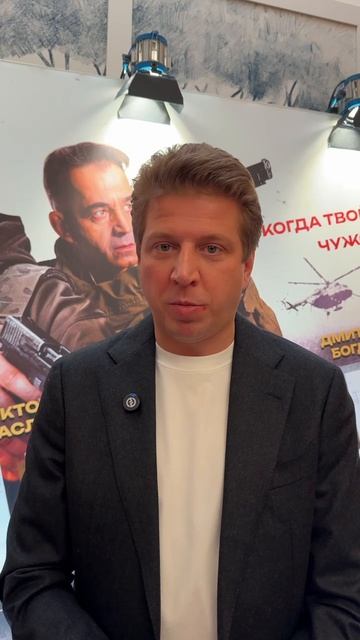 Продюсер сериала Центурия Андрей Кретов рассказал об актуальности этой истории сегодня