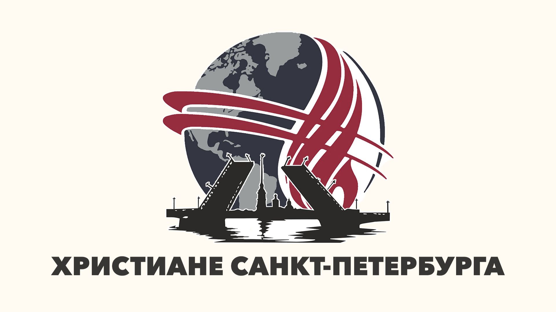 Проповедь  п. Пуховский  Вечернее служение  29.04.2026