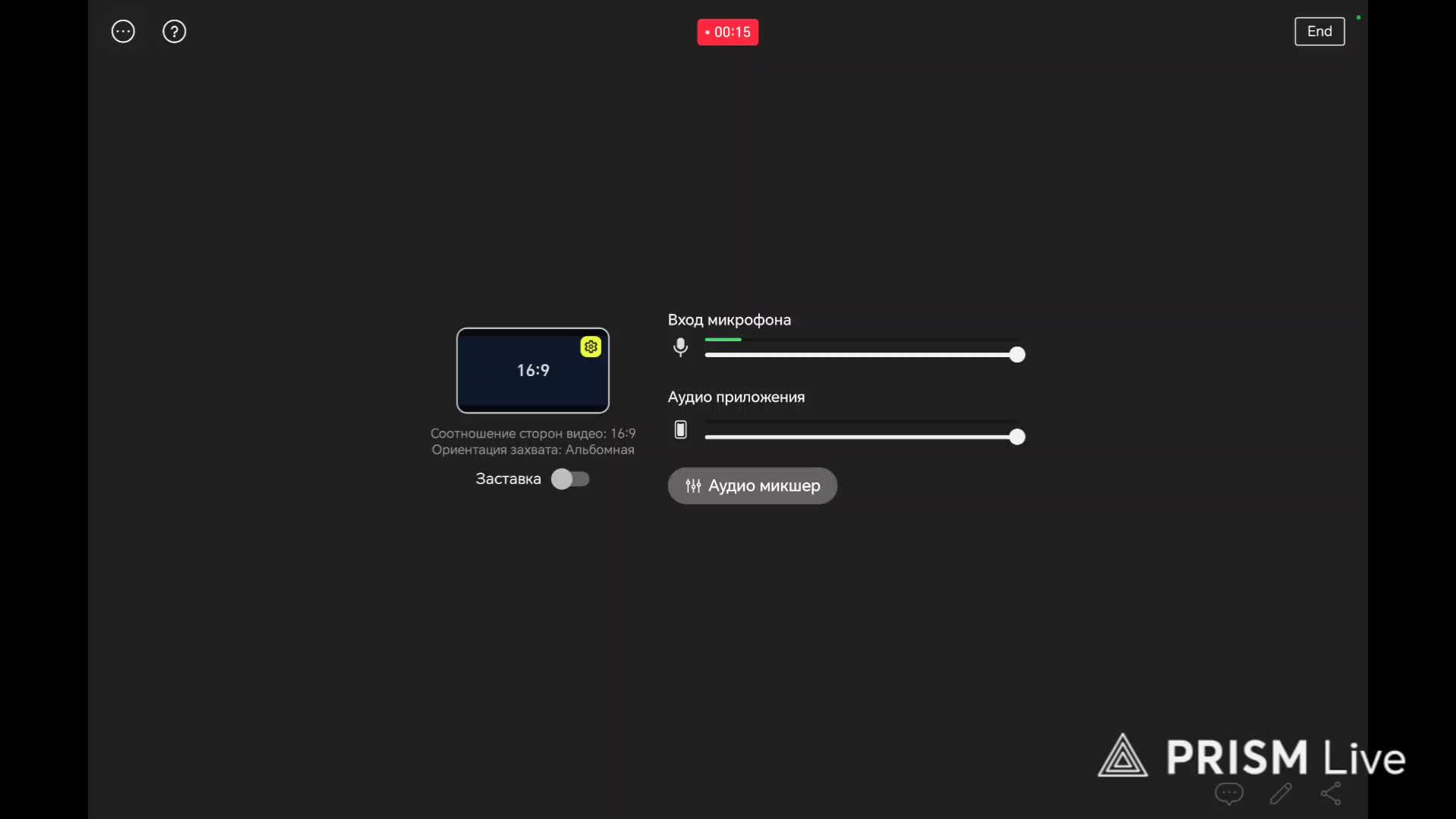 Идём до дамаска call of duty mobile