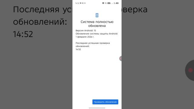 гайд вышел 🤑🥳🥳быстрый гайд на установку неизвестных приложений в гугл с родительским контроле смотреть онлайн