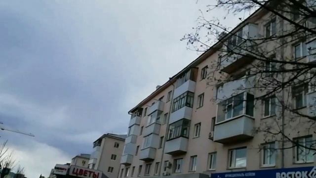 Серо-синяя погода