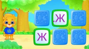 Мульт-развивашка детский развивающий мультфильм, головоломка.