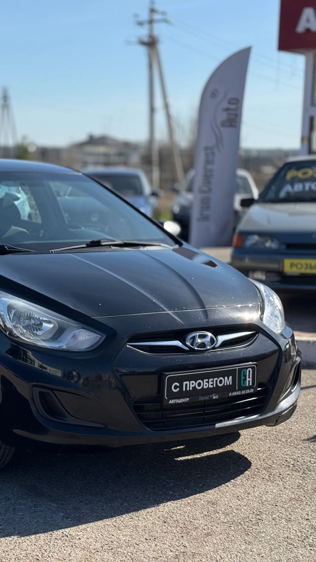 Hyundai Solaris '2013 I