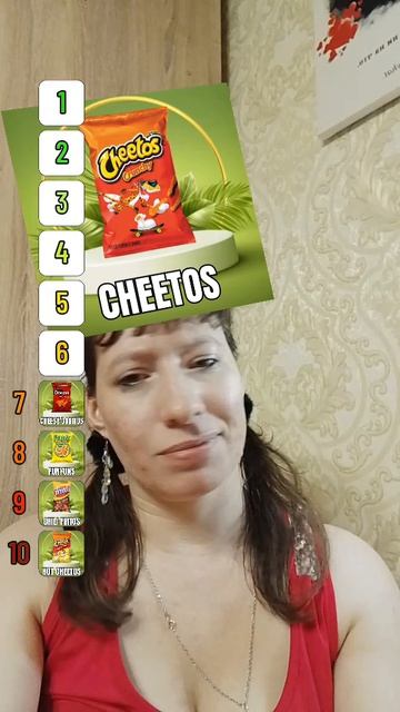 Когда я в своей жизни любила и раньше ела чипсы, то какие я любила