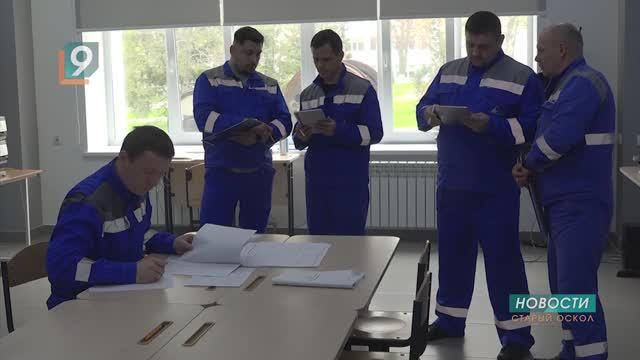 Экзамены для профессионалов