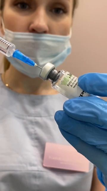 КАК ПРОХОДИТ ПРОЦЕДУРА КОРРЕКЦИИ ГИПЕРГИДРОЗА?