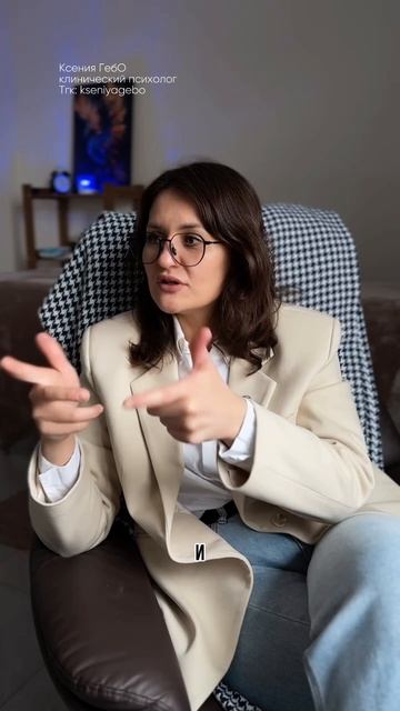 Это поможет решить все ваши проблемы выгорание стресс нетсил страх тревога