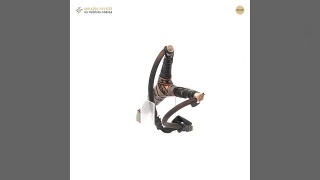 Рогатка Папуа  Новая Гвинея 2