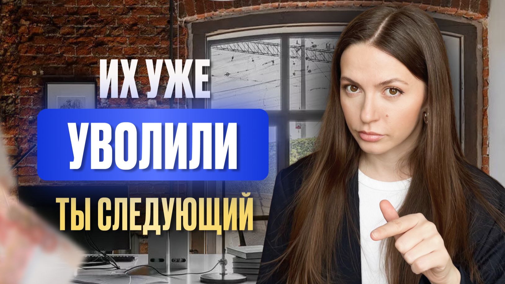 Это спасет твои деньги  Антикризисный план и как заработать онлайн в 2026