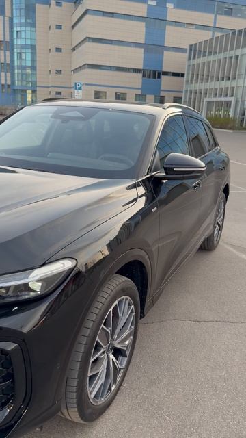 Audi Q5 2026