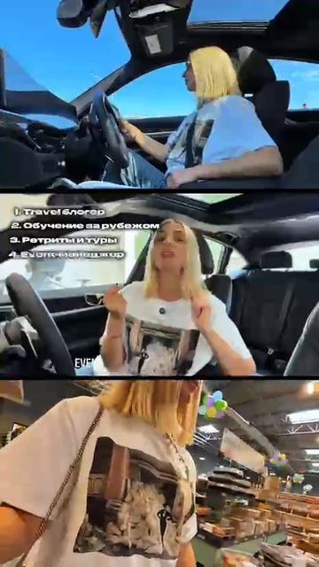 Меня зовут Кристина Рамирез — дипломированный психолог и профориентолог.