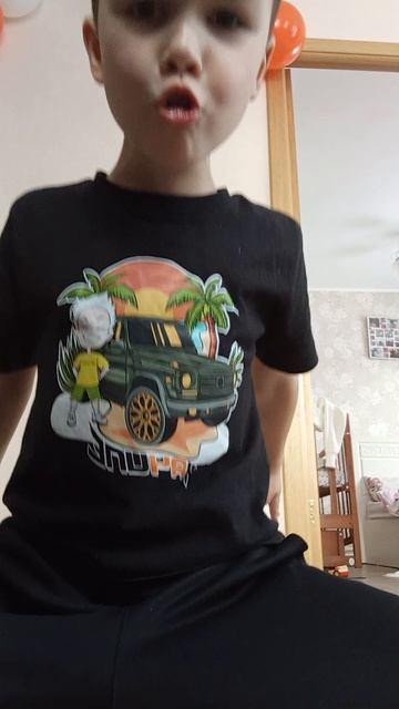 ролик прыжок за Лонардо