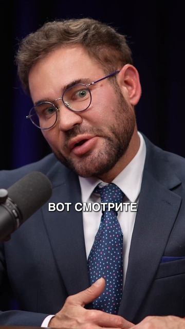 Ботокс не работает?