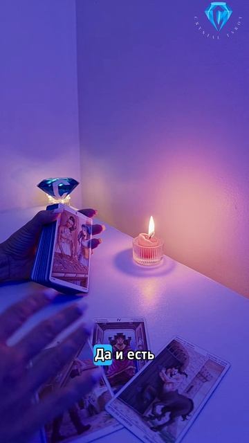 Кто появится со дня на день ⁉️💥