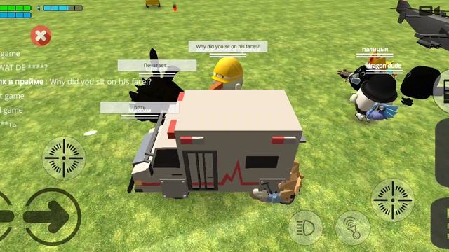 Играю в CHIKEN GUN 4 Часть #чикен ган #видеоигры