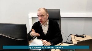Отзыв старшего преподавателя кафедры П о применение интерактивных материалов в обучении