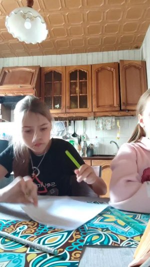 Делаем уроки