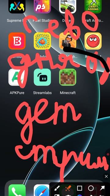 сегодня будет стрим.