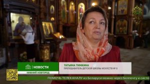 В Нижнем Новгороде состоялся Пасхальный хоровой собор