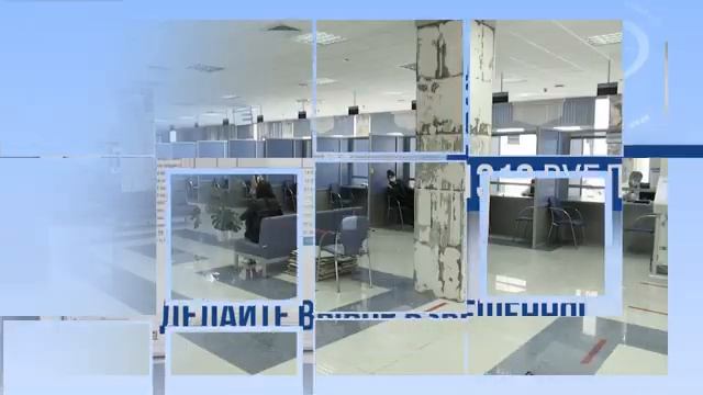 Соцуслуги по лекарствам