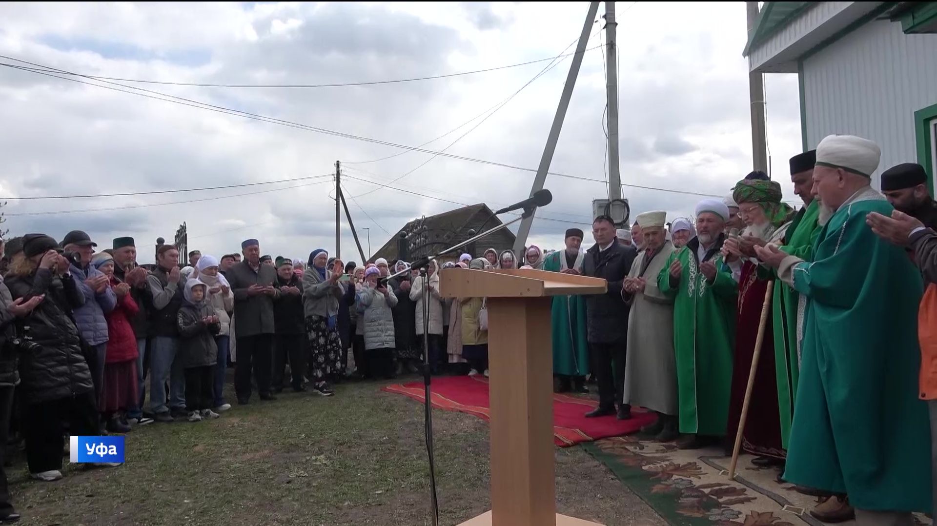 В Аургазинском районе открыта новая мечеть, возведенная за полгода под руководством местного муллы