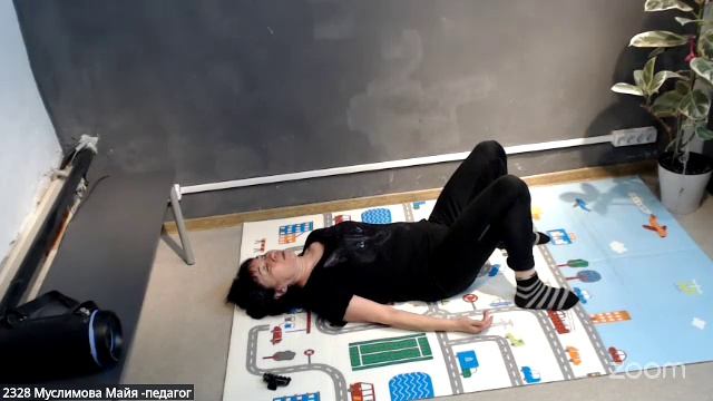 Гимнастика Здоровая спина 29.4 13:00