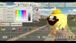 как сделать скин Кикина чикена в чикен ган
