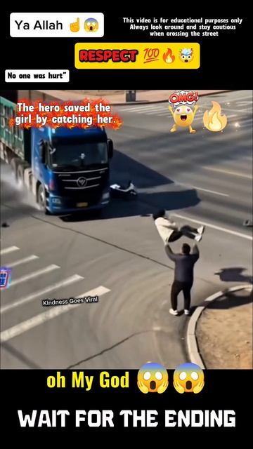 Всегда смотрите по сторонам и будьте осторожны при переходе дороги   Тот, кого ты любила · Конор М