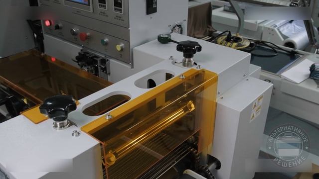 DXDZ-590A 180 Термоусадочная линия