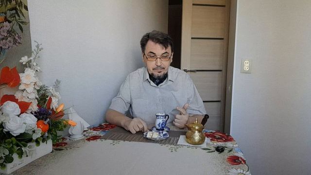 Меня разбирают на кусочки и по ниточкам. Это любовь!   29.04.2026