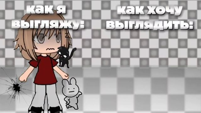 это шортс. описание. Лиу 