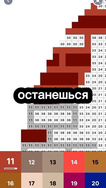  страшная история  кровь ужасы  polina surprise 