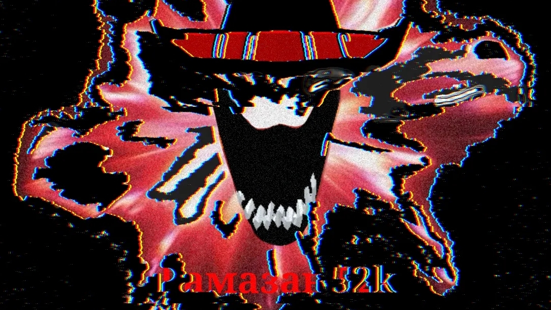 я хз как назвать придумайте в комах