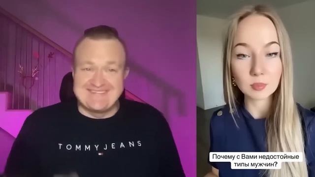 НИКОГДА НЕ ПОМОГАЙ МУЖЧИНЕ