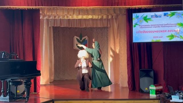 Дагестанская лезгинка