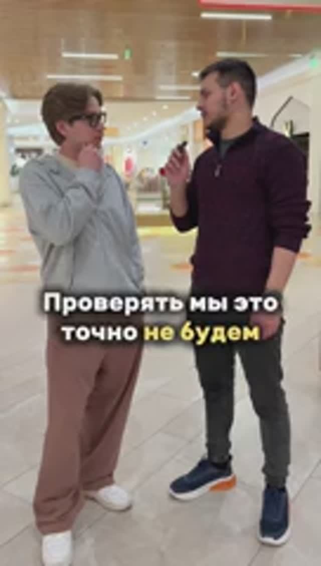 Кольцо жены😁