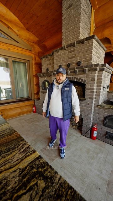 Что может быть надежнее гранита ? 