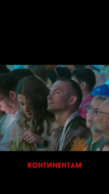 я влияю и тебя зову