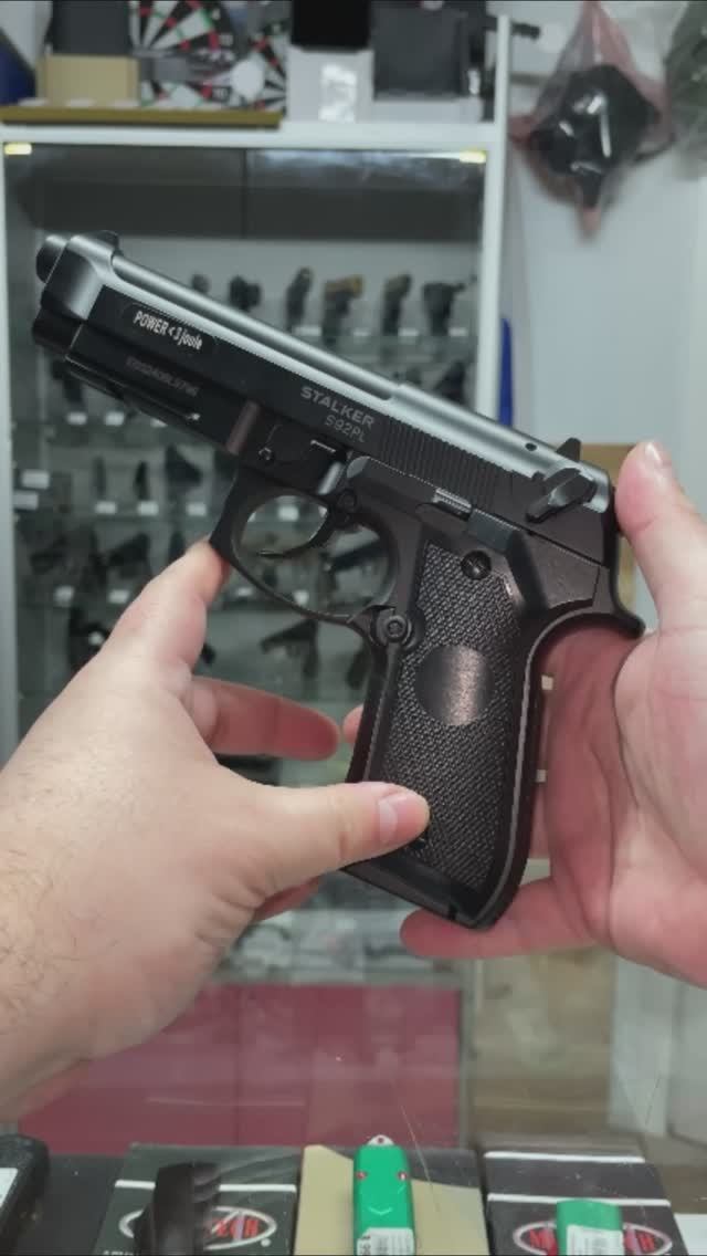 Пневматический пистолет Stalker S92PL (Beretta)