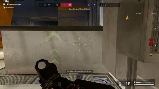 Warface