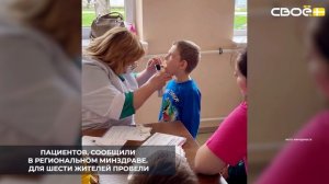 Хутор Широбоков посетила мобильная бригада медиков Изобильненской районной больницы