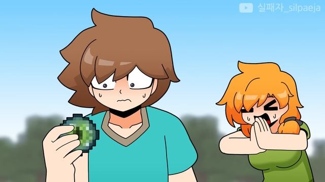 Поиски портала в Край  Майнкрафт аниме