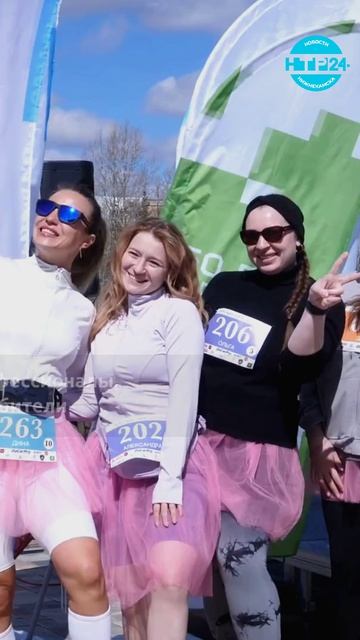 В Нижнекамске прошёл самый красивый забег
