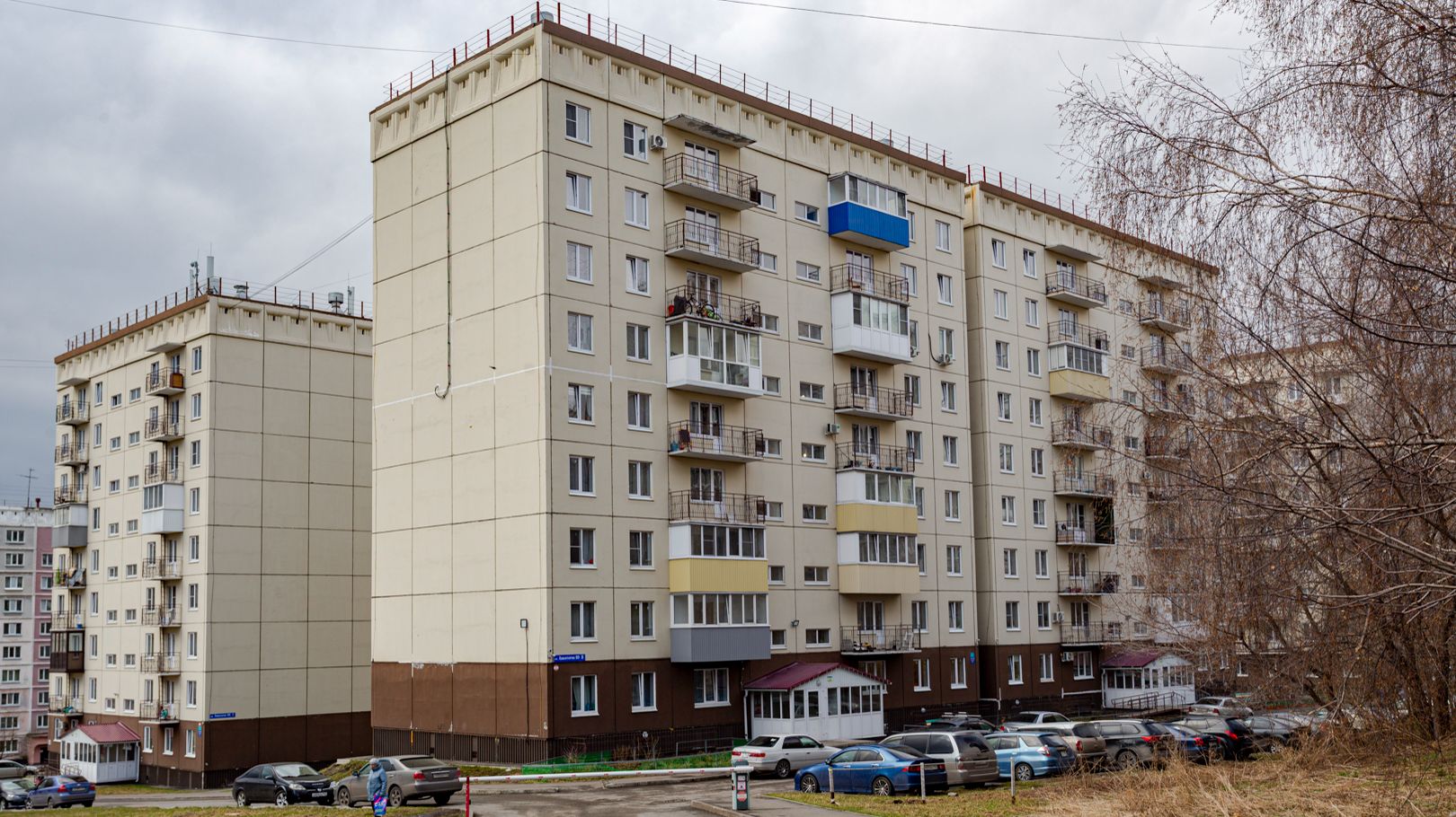 Авиаторов 89в