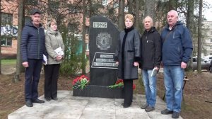 28 апреля 2026