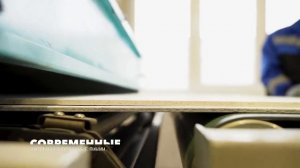 ПРОМФОРМАТ