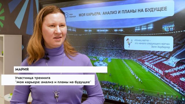 Ретроспектива. Бизнес-тренер Павел Курышкин