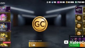 ,grand criminal online gko part 2